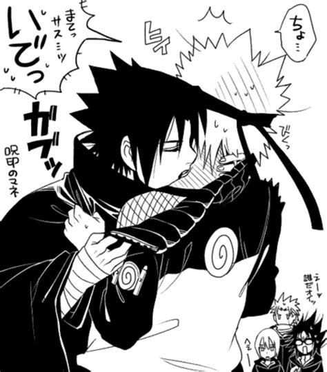 SasuNaru Doujin